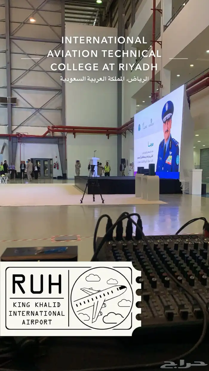 تنظيم معارض ومؤتمرات وحفلات تخرج 16