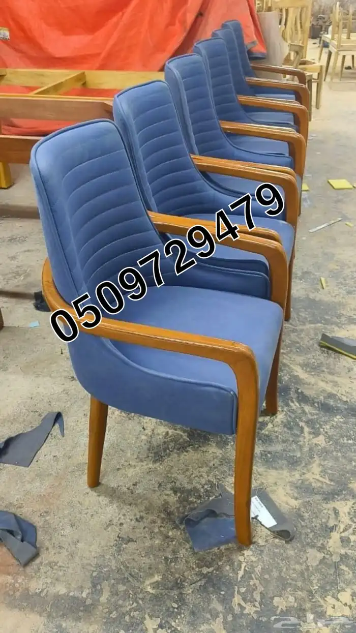 كراسي كافيهات _ طاولات لاونج _ قاعات _ فنادق _ قصور _ تصميم 7