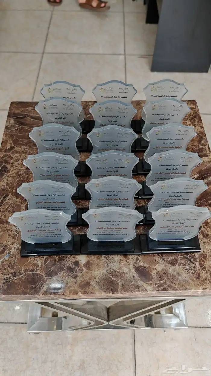 طباعة وشاح تخرج ودروع كريستال كميات 1