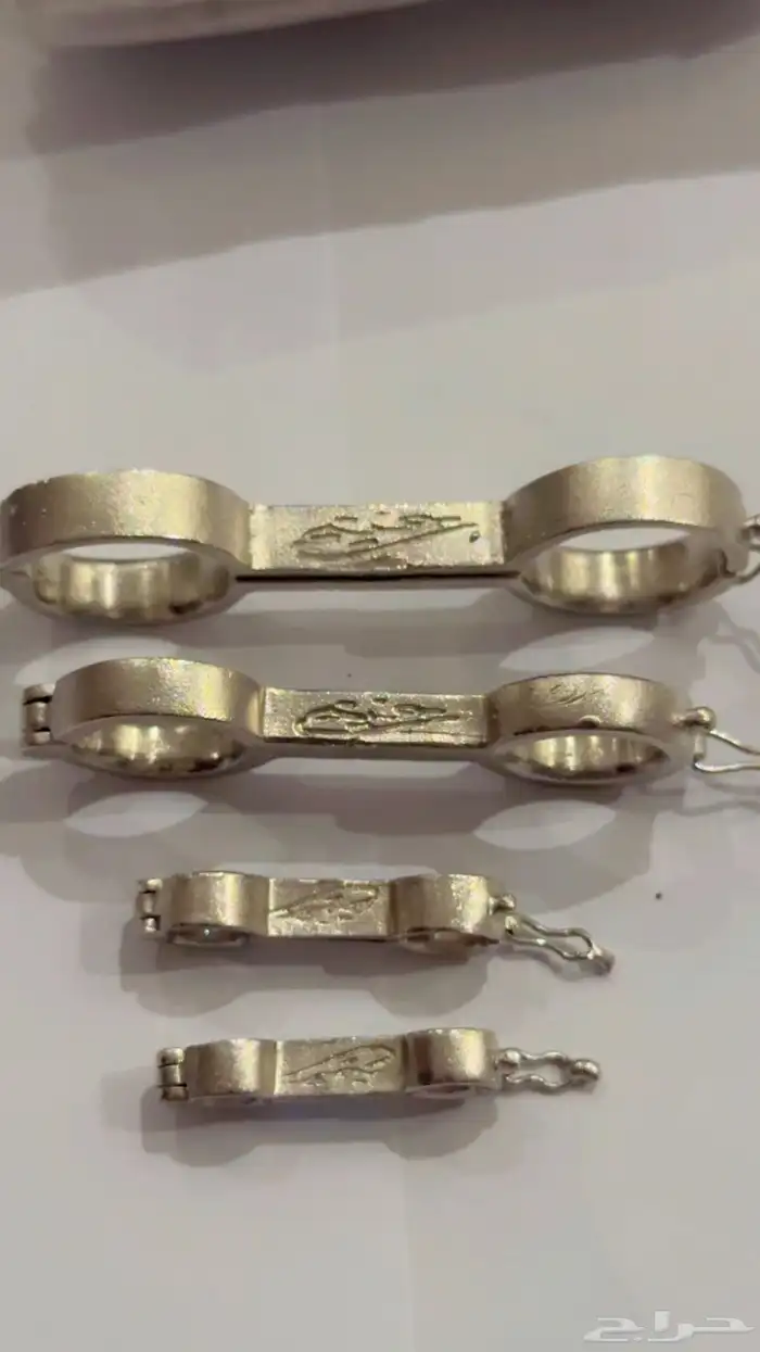 كلبشات كساح الطيور 1