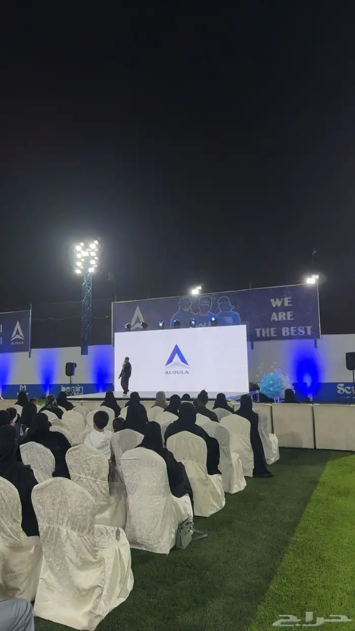 تنظيم معارض ومؤتمرات وحفلات تخرج 35