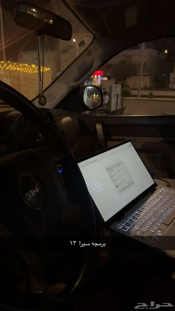 برمجه جميع السيارات الامريكيه 0