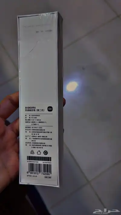 xiaomi pencil 0
