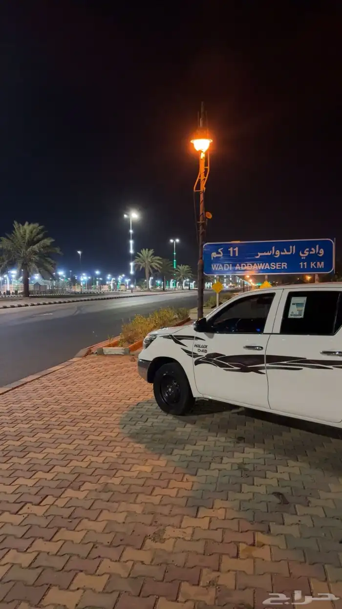 كداد لتوصيل الحلال من وادي الدواسر الى الرياض او الغربية 1