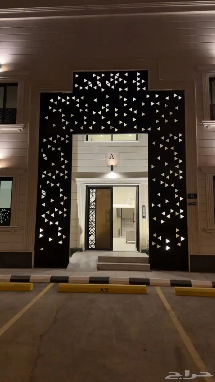 عماره للاستثمار 1