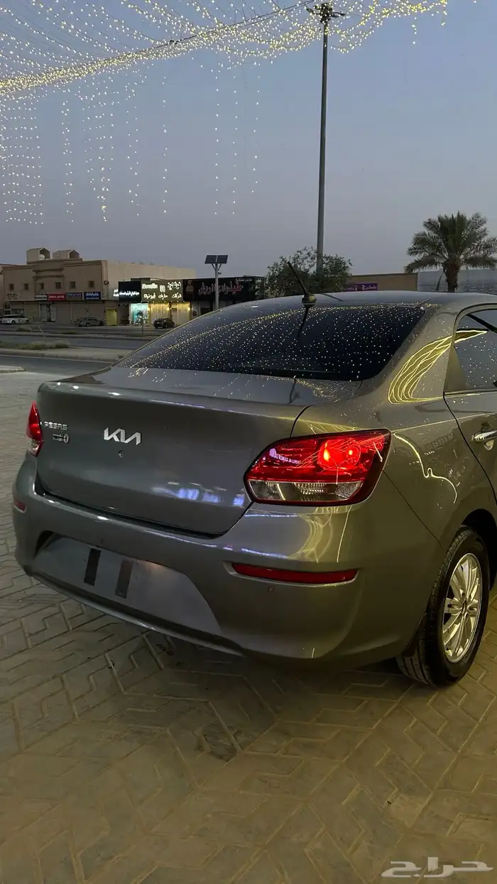 بيجاس فل كامل بدون فتحه 2023 2