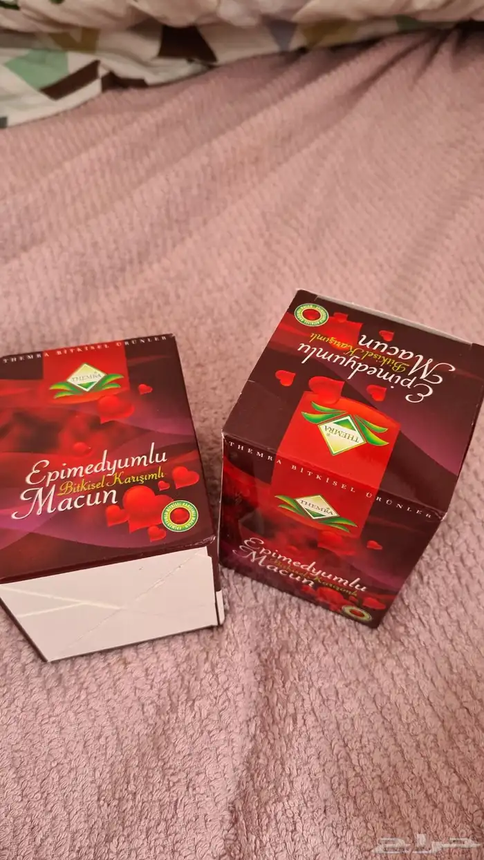 منتجات تركية عالية الجودة بأسعار مخفضة 2