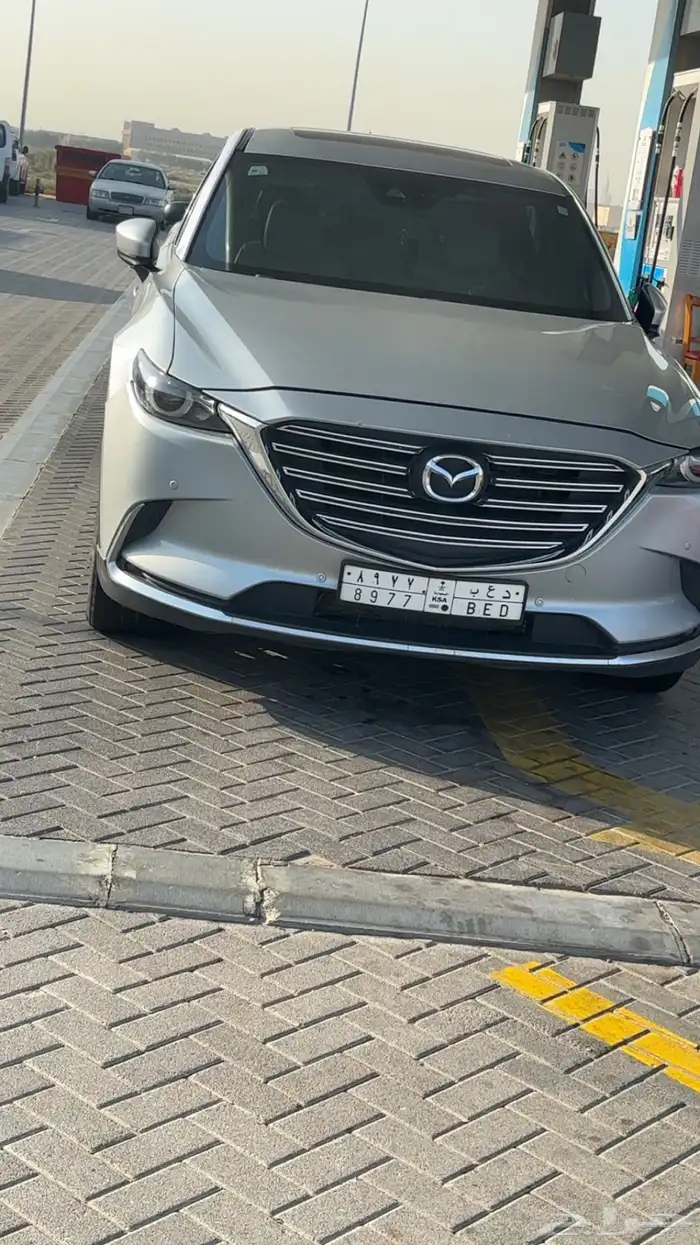 مازدا 13