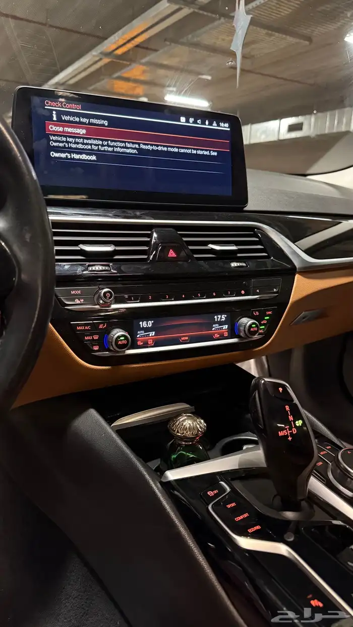 بي ام دبليو BMW 2023 52l 11