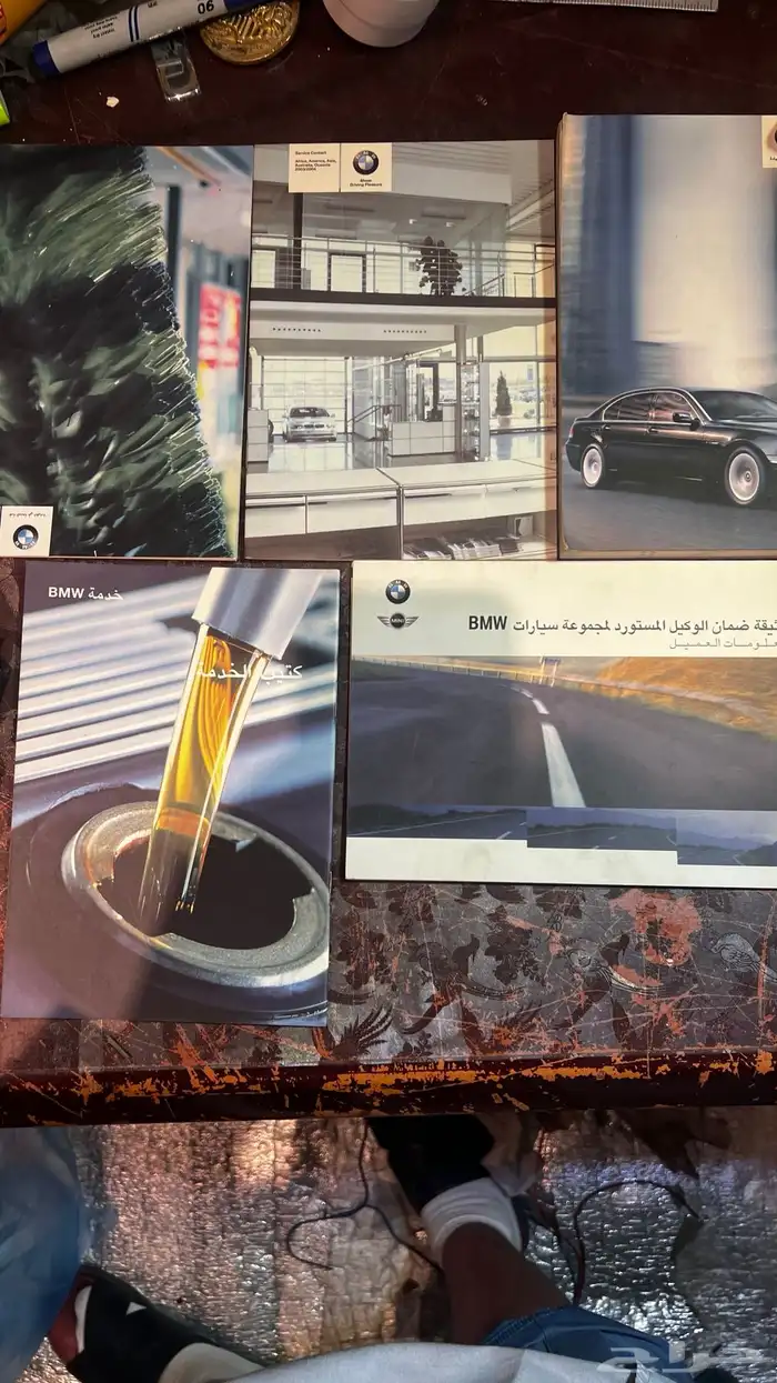 كتلوجات BMW لعددت فئات وموديلات واضحه بالصوره 2