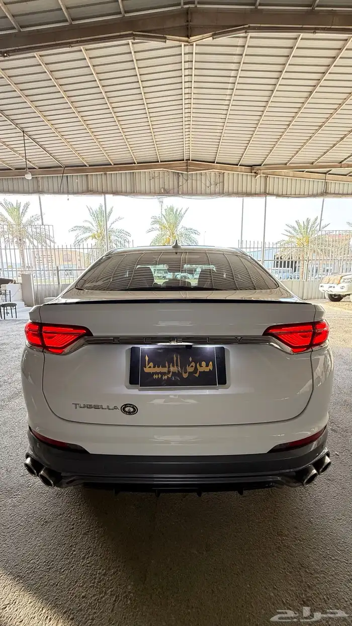 ( تم البيع ) توجيلا 2024 19