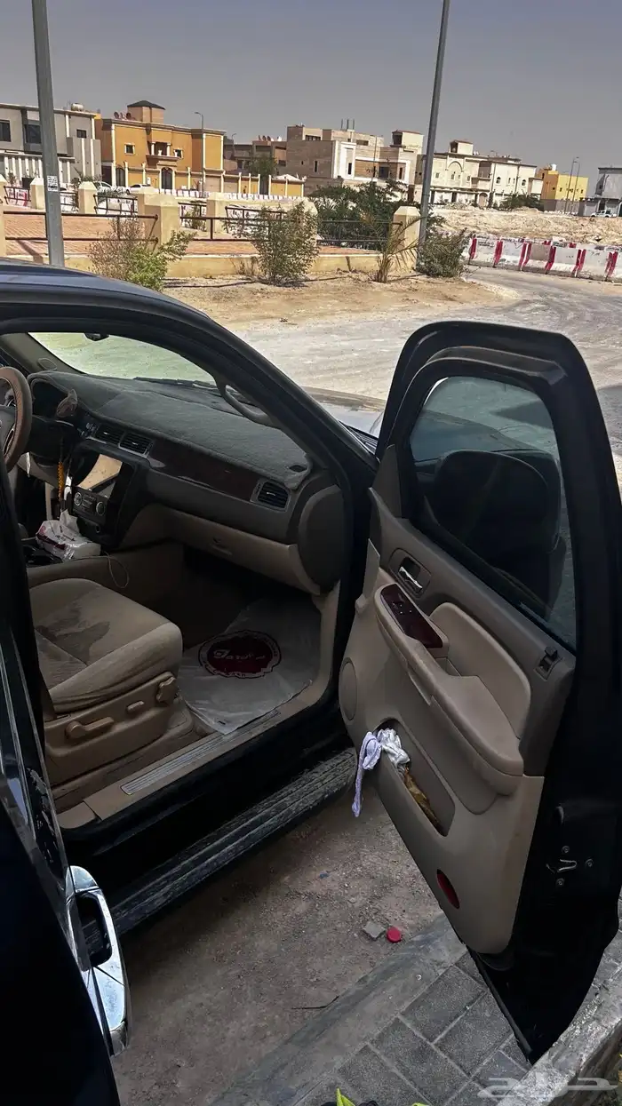 يوكن 8