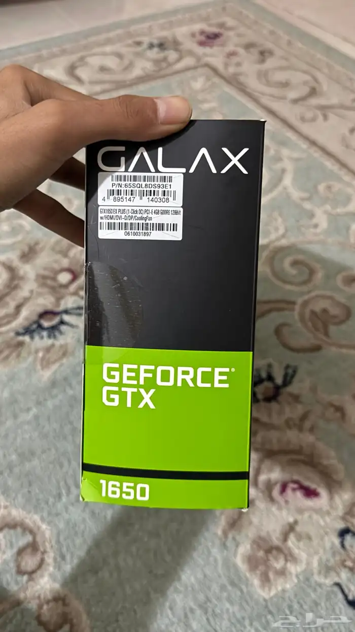 كرت شاشة GTX1650 2
