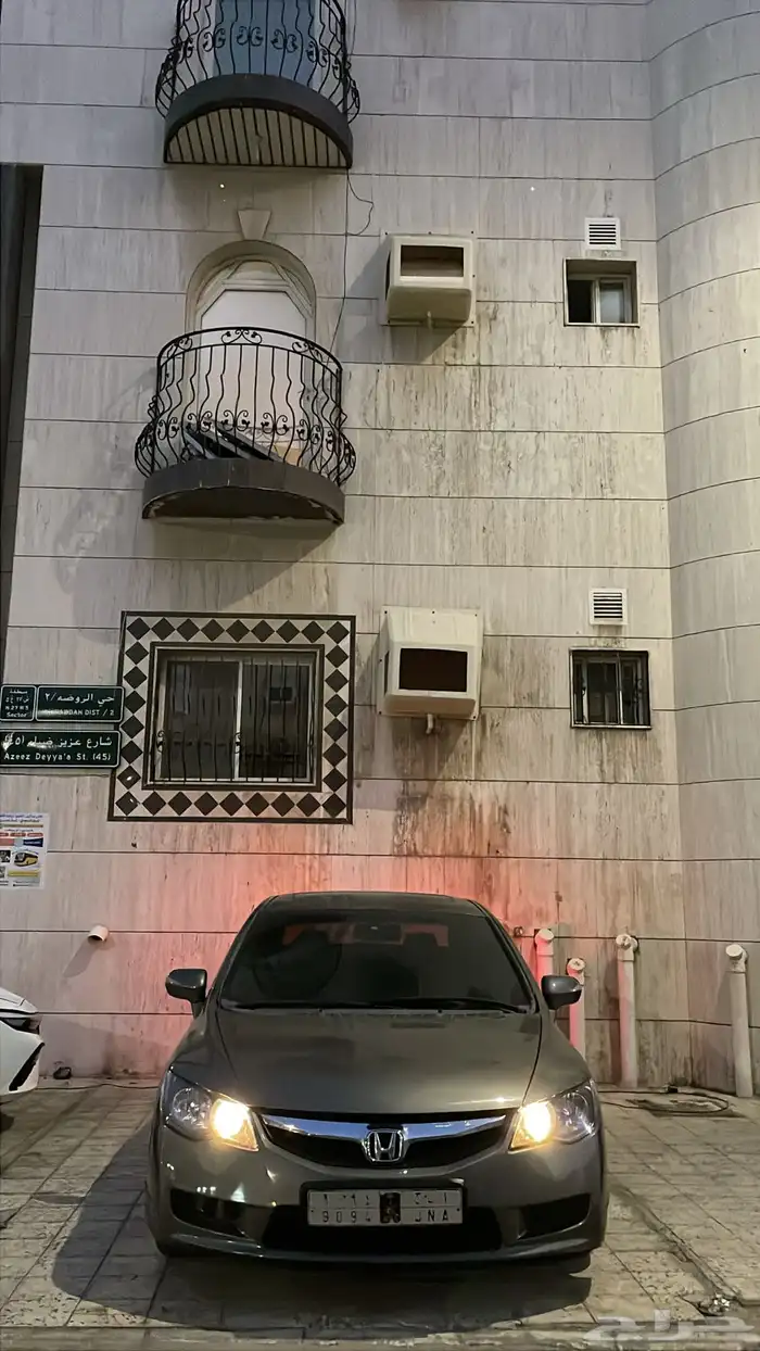 سيفيك 2006 6