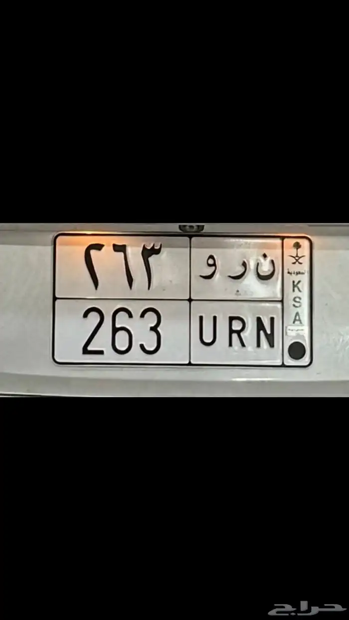 لوحه شبهه مميزه 0