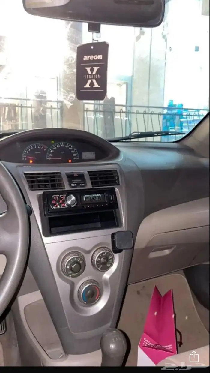يارس 1