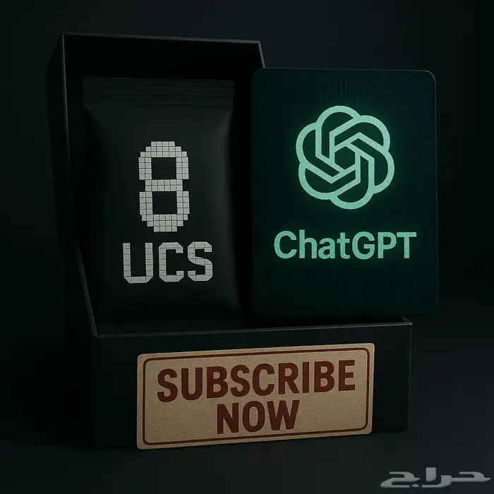 اشتراك ChatGPT Team - شهر 0
