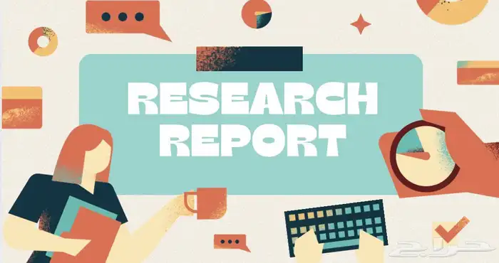 تصميم عروض باوربوينت احترافية وايض ا مدرسية 0