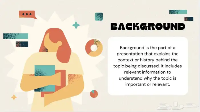 تصميم عروض باوربوينت احترافية وايض ا مدرسية 1