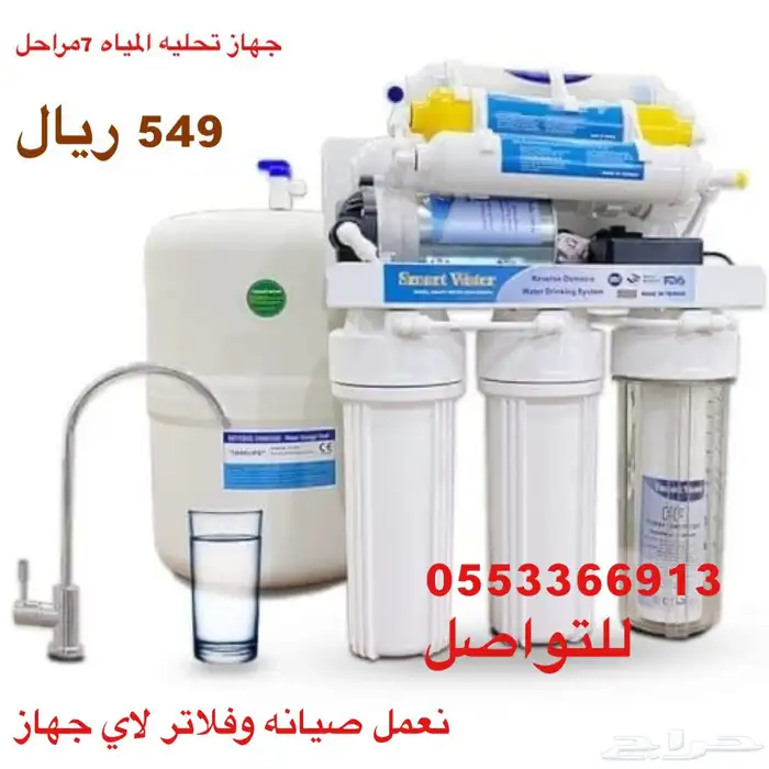 كفير الفطر الهندي الغرام ب 1 ريال 1