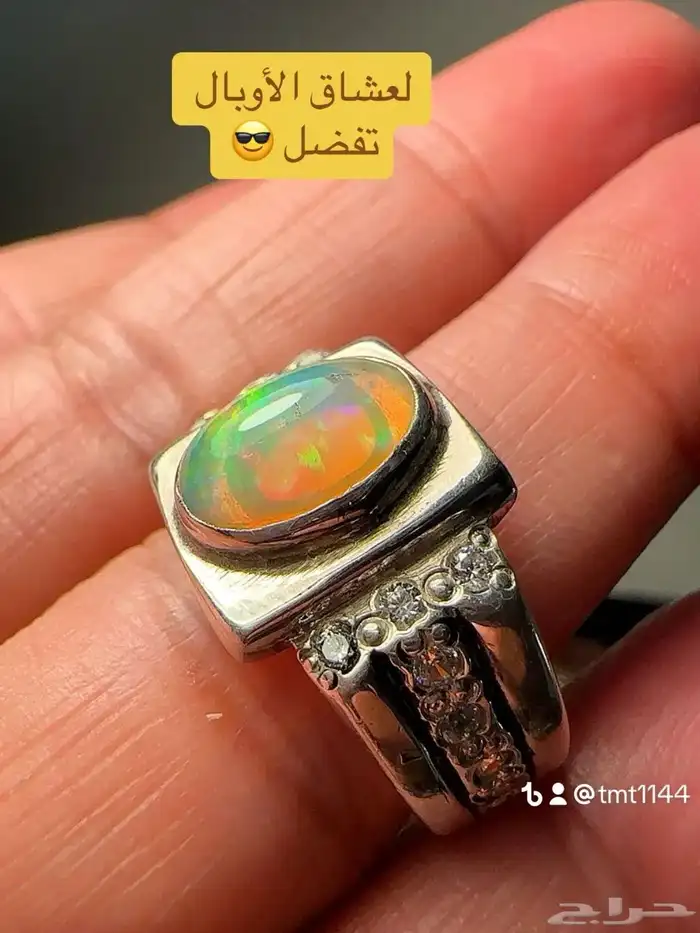 خواتم عقيق ونوادر 89