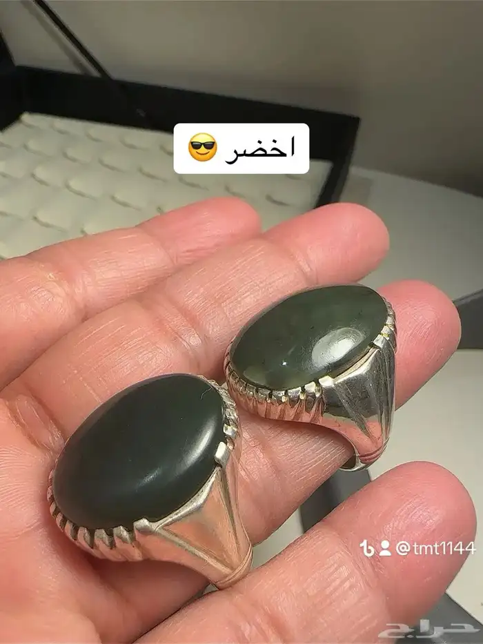خواتم عقيق ونوادر 38