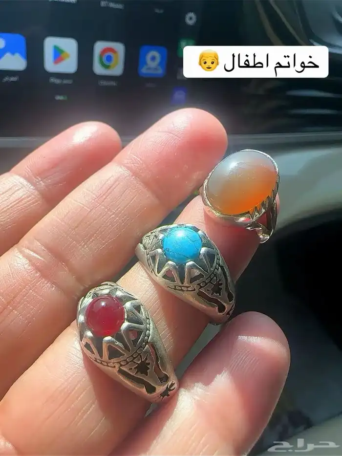 خواتم عقيق ونوادر 1