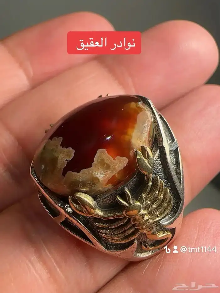 خواتم عقيق ونوادر 36