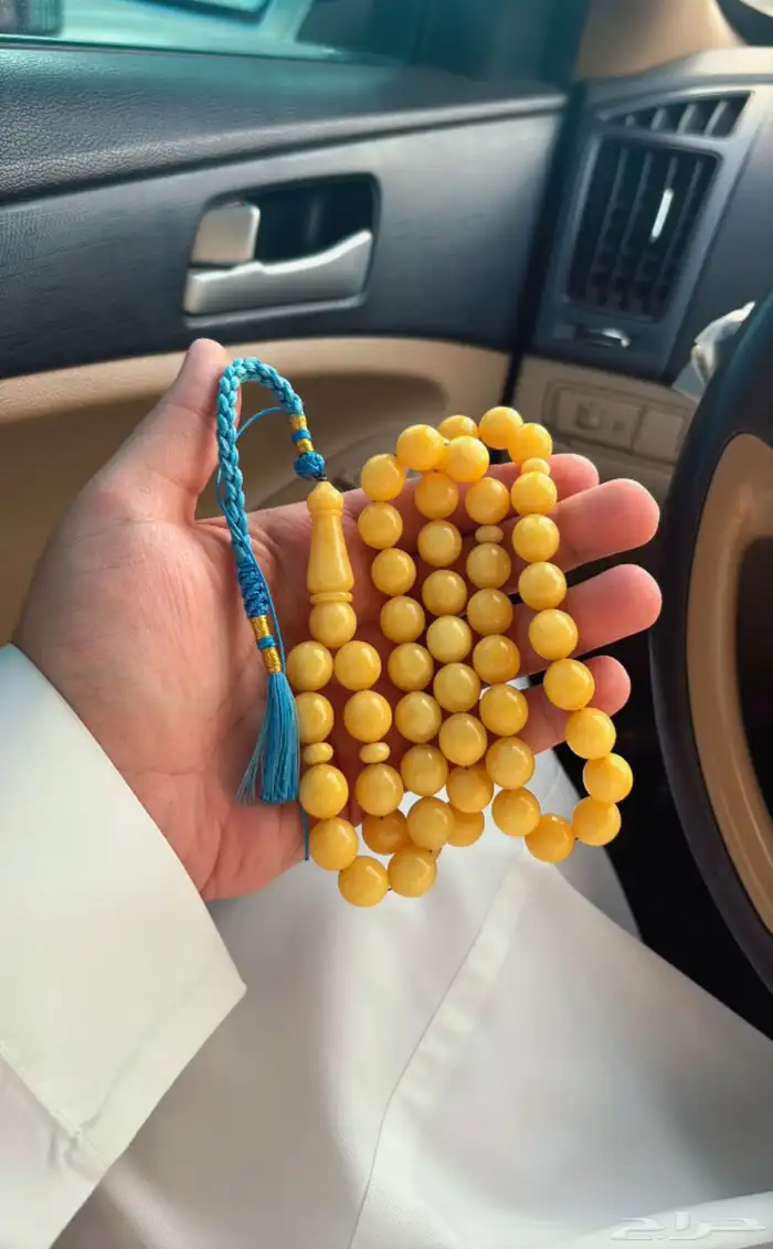 مسباح كهرمان طبيعي   تم البيع 0