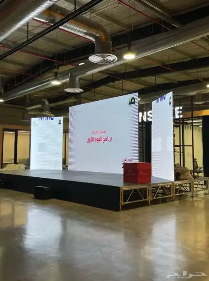 تنظيم معارض ومؤتمرات وحفلات تخرج 8