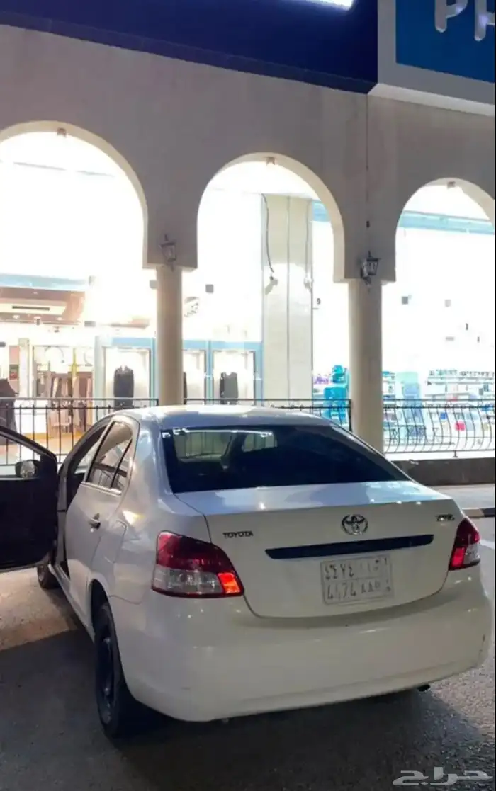 يارس 2