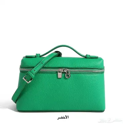 شنطة ع الموضه 3