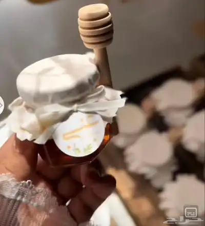 توزيعات حفل 1