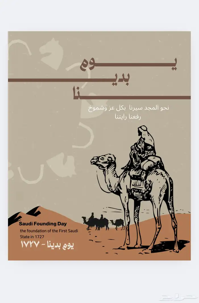 تصميم صور تبدأ من5 حتى 20 0