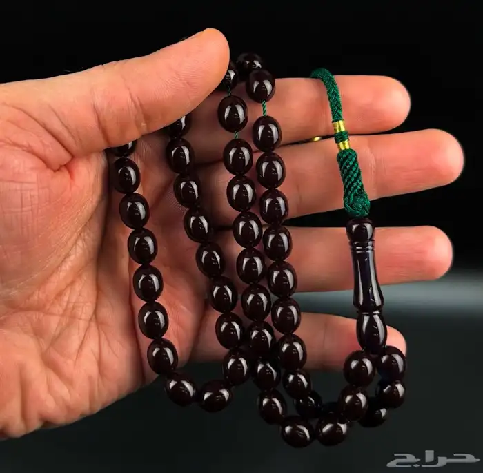 مسباح زعفراني حربا.. 1