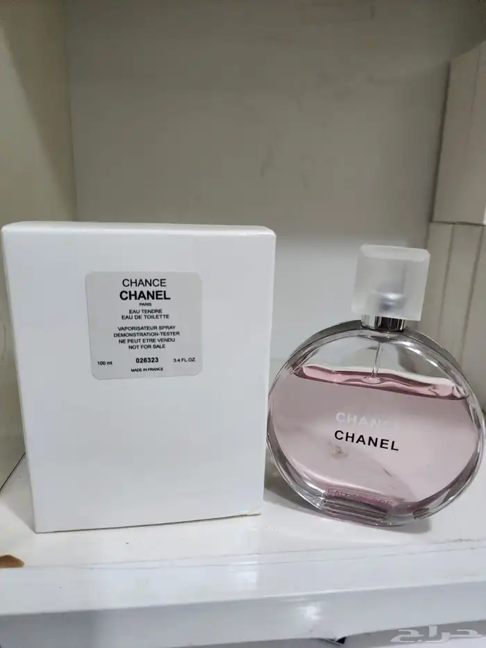 عطور رجاليه و نسائية 21