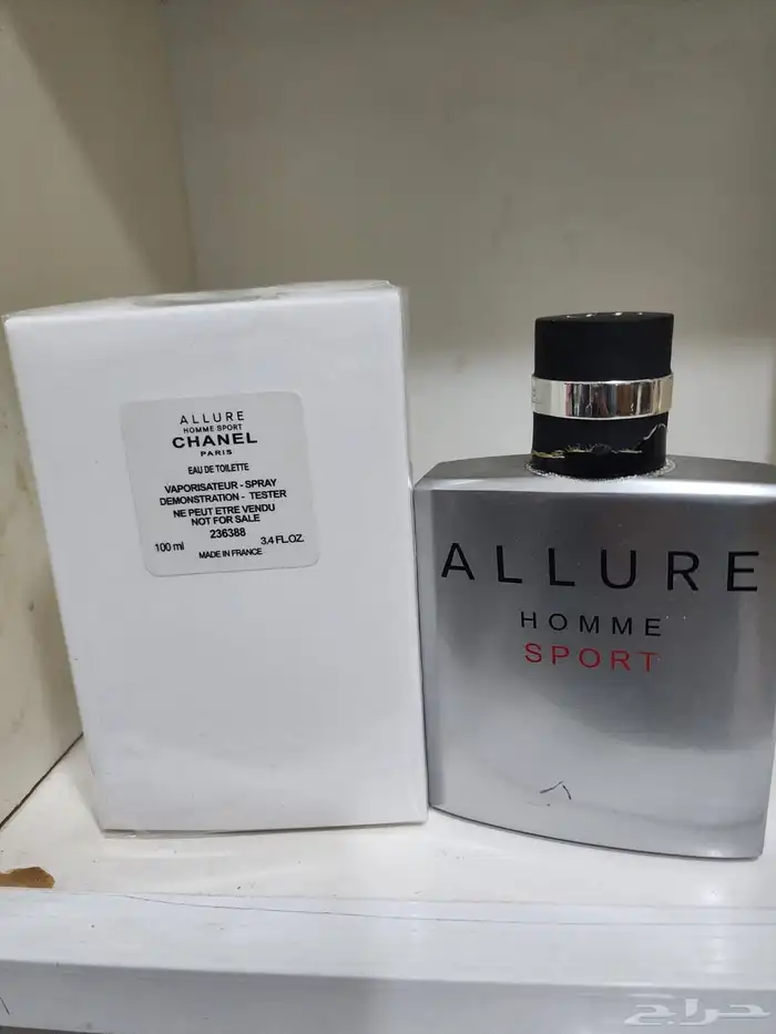 عطور رجاليه و نسائية 5
