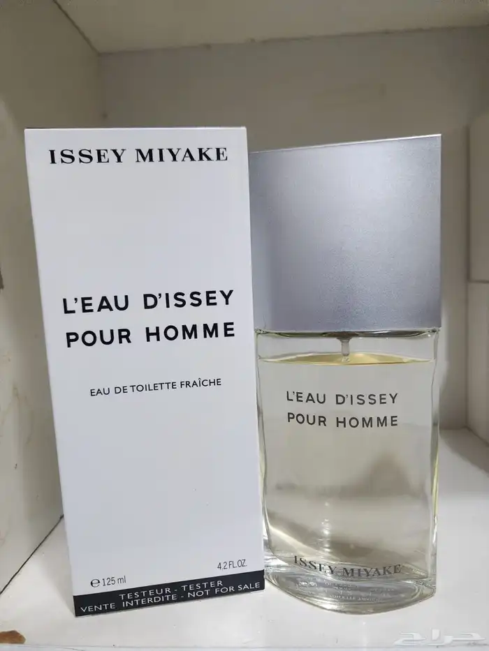 عطور رجاليه و نسائية 23