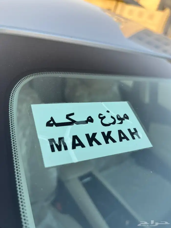 مازدا 2020 نظيفة جدا 38