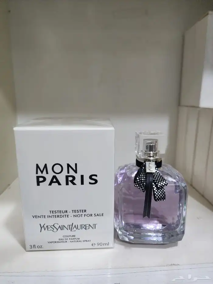 عطور رجاليه و نسائية 92