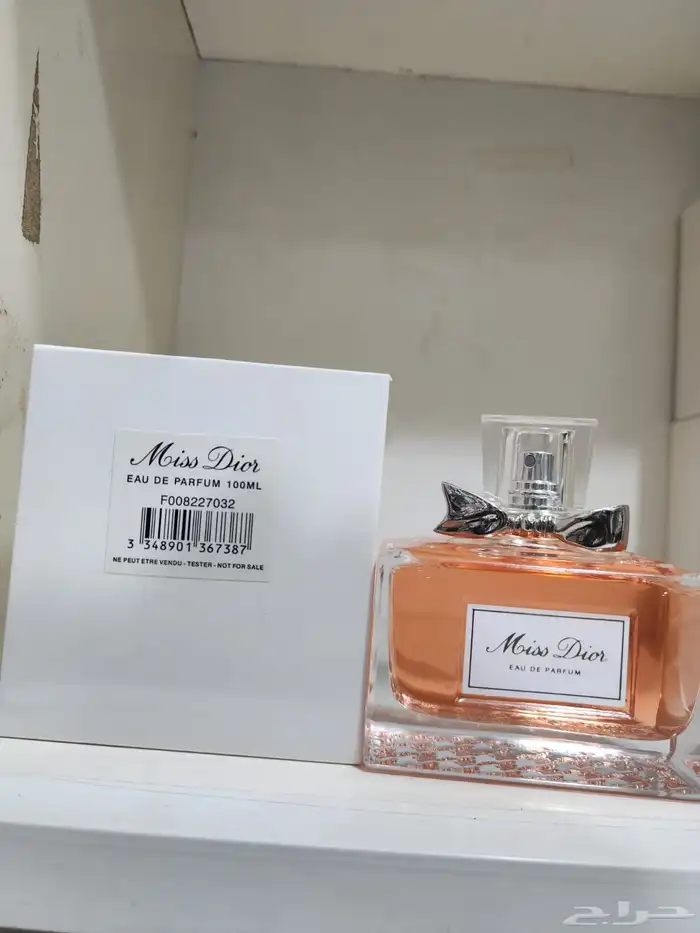عطور رجاليه و نسائية 32