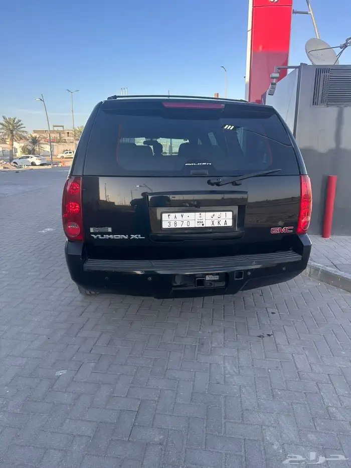 يوكن 0