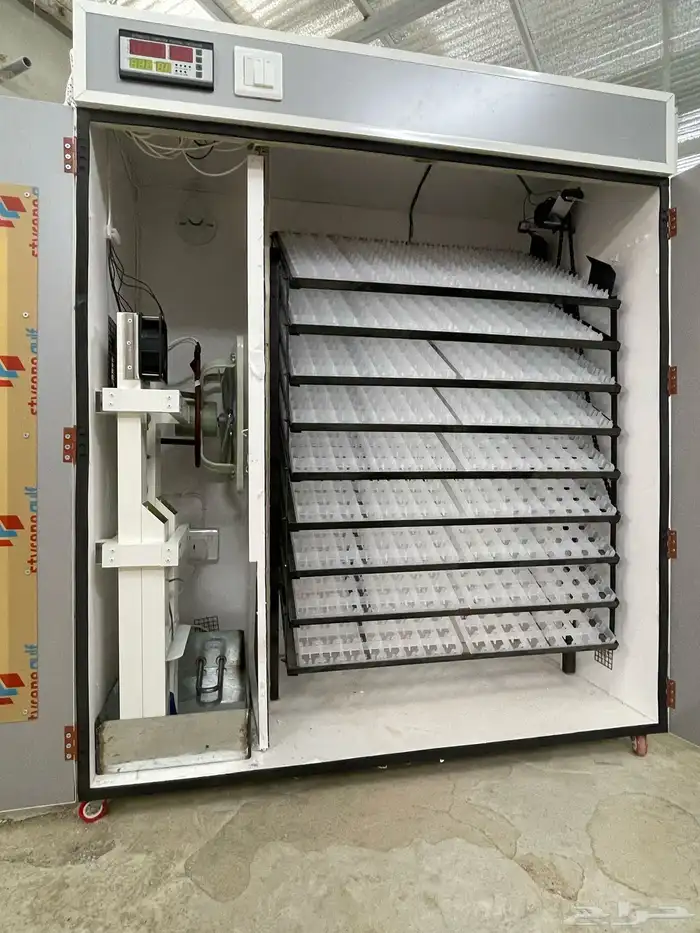 فقاسة فقاصه فقاسه فقاسات (نظام تبريد) (جديدة) 2