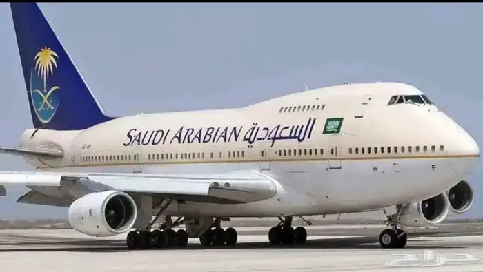 حجز 0