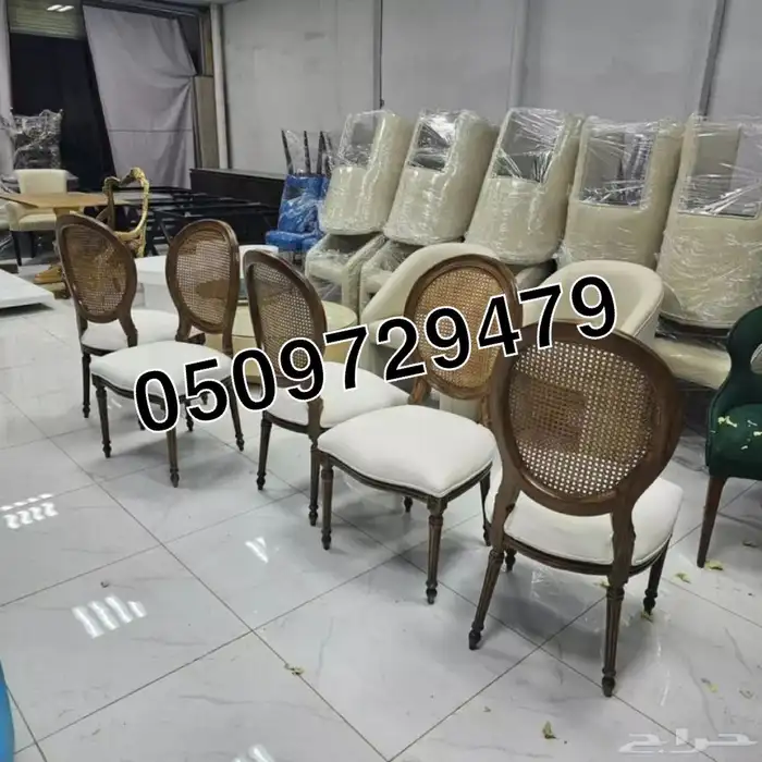 كراسي كافيهات _ طاولات لاونج _ قاعات _ فنادق _ قصور _ تصميم 8