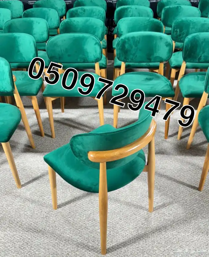 كراسي كافيهات _ طاولات لاونج _ قاعات _ فنادق _ قصور _ تصميم 1