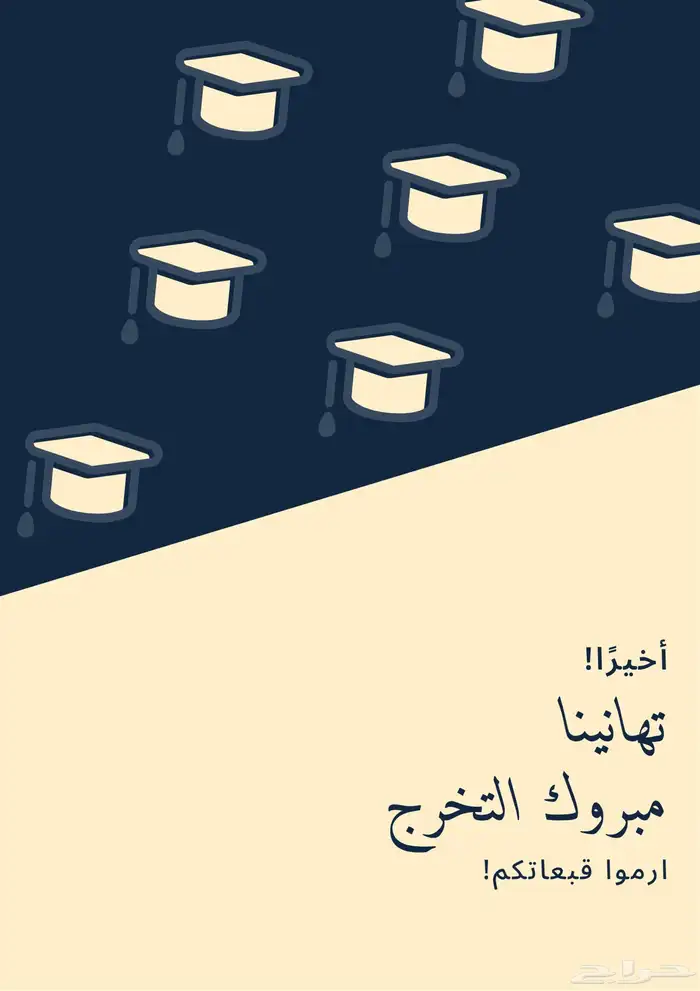 مصمم 3d 1
