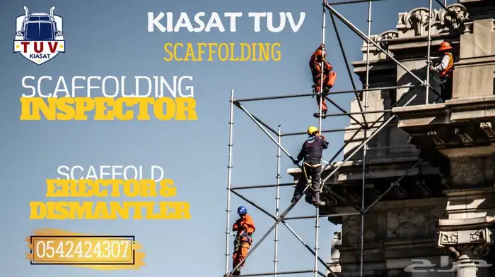 تيوفي اصلي انجاز سريع شحن 1