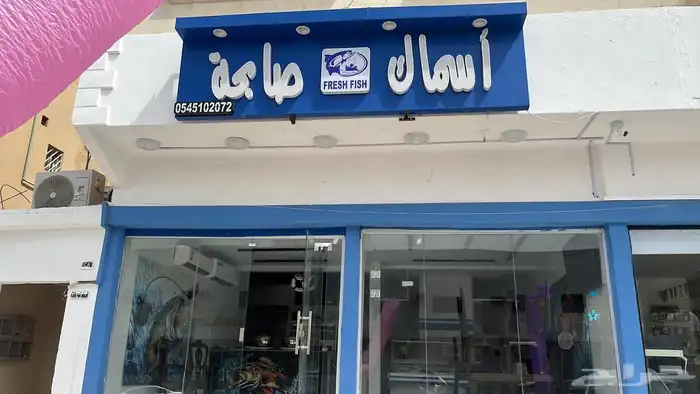 حروف بارزه كلادنج استيكرات بنر حروف مضيئه 11