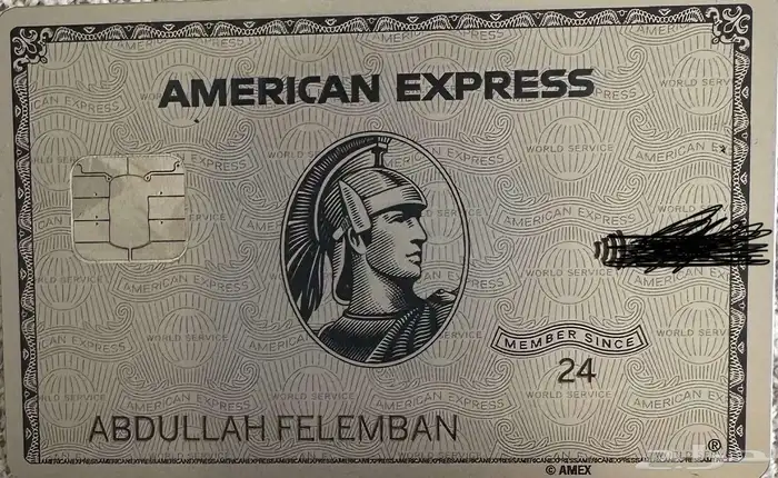 تشغيل أمريكان اكسبرس أمريكية 0